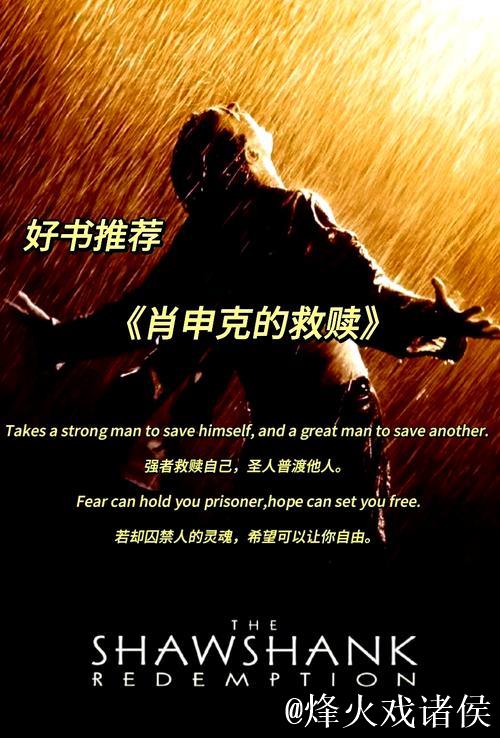 内维尔：卢克-肖需更具侵略性，他让队友陷入困境