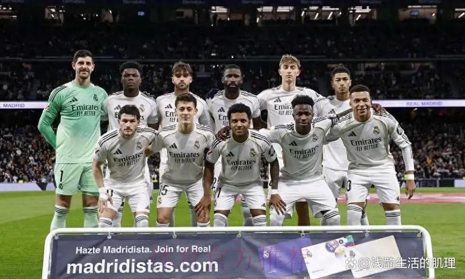 皇马体系靠近442 罗德里戈接受不会成为常规首发